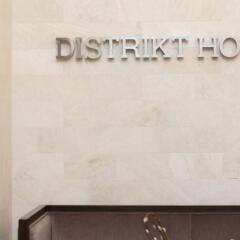 Distrikt Hotel New York City сауна
