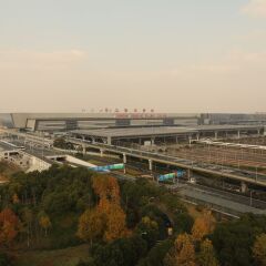 Отель Hyatt House Shanghai Hongqiao CBD пляж