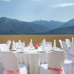Гостиница Novotel Resort Krasnaya Polyana Sochi
