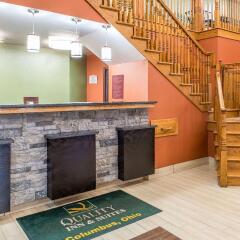 Отель Quality Inn & Suites Колумбус интерьер отеля