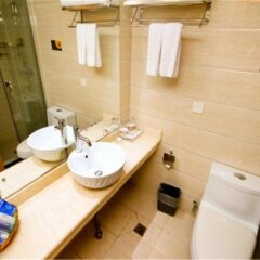 Отель Xi'an Nanlin International Hotel Китай, Сиань - отзывы, цены и фото номеров - забронировать отель Xi'an Nanlin International Hotel онлайн ванная фото 2