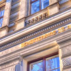 Отель VCA Vienna City Apartments (TM) - Ringstrasse Австрия, Вена - отзывы, цены и фото номеров - забронировать отель VCA Vienna City Apartments (TM) - Ringstrasse онлайн фото 7