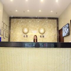 Tiantian Business Hostel интерьер отеля фото 2