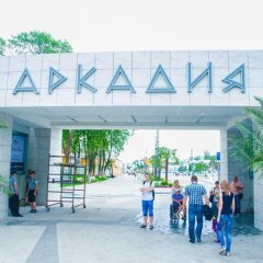 Boutique Hotel Palmira питание