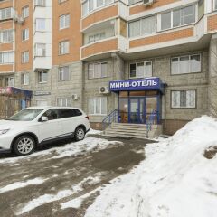 Гостиница Felicity Hayat Suites в Москве отзывы, цены и фото номеров - забронировать гостиницу Felicity Hayat Suites онлайн Москва парковка