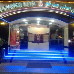 San Marco Hotel гостиничный бар