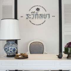 Отель The Raweekanlaya Bangkok Wellness Cuisine Resort Бангкок удобства в номере