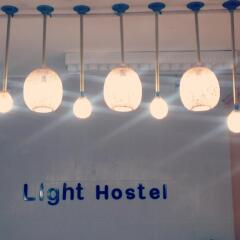 Light Jatujak Hostel Бангкок помещение для мероприятий