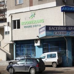 Family Hotel Dalis фото 2