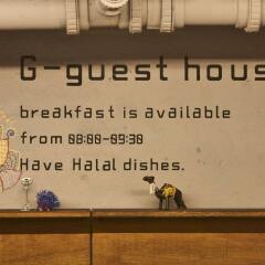 G guesthouse Itaewon - Hostel интерьер отеля фото 2