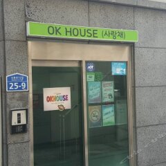Отель Ok House парковка