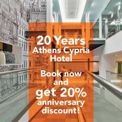 Athens Cypria Hotel сауна