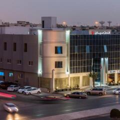 Myan Al Urubah Hotel