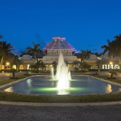 Отель Iberostar Paraiso Maya All Inclusive фото 11