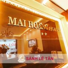 Mai Hoang Hotel Далат спа