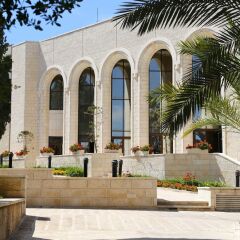 Отель Notre Dame Center Иерусалим фото 22