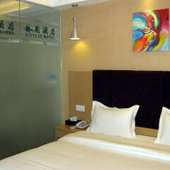 Отель Xiangmei Hotel-Linyuan Branch Китай, Шэньчжэнь - отзывы, цены и фото номеров - забронировать отель Xiangmei Hotel-Linyuan Branch онлайн комната для гостей фото 3