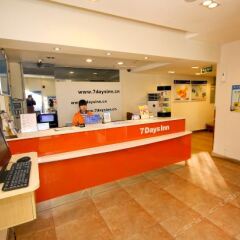 Отель 7 Days Inn Xian Da Yan Ta Китай, Сиань - отзывы, цены и фото номеров - забронировать отель 7 Days Inn Xian Da Yan Ta онлайн гостиничный бар