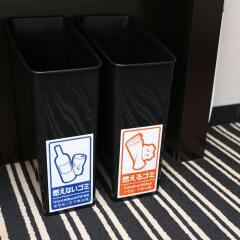 Отель APA Hotel Tokyo Kiba Япония, Токио - отзывы, цены и фото номеров - забронировать отель APA Hotel Tokyo Kiba онлайн удобства в номере