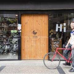 Ximen Duckstay Hostel спортивное сооружение
