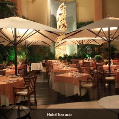 Отель InterContinental Madrid питание