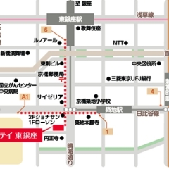 Отель Tokyu Stay Tsukiji городской автобус