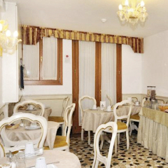 Il Mercante Di Venezia Hotel