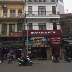 Отель Hanoi Genial Hotel Вьетнам, Ханой - отзывы, цены и фото номеров - забронировать отель Hanoi Genial Hotel онлайн
