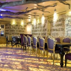 Boutique Hotel Astoria