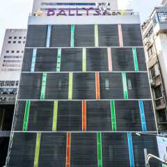 Отель Bally Suite Silom Бангкок
