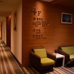 Shenzheng Xili Ranz Hotel Шэньчжэнь интерьер отеля фото 2