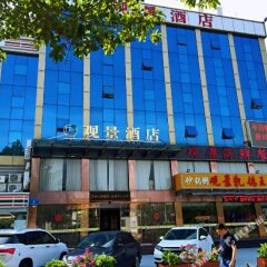 Отель Guanjing Hotel Китай, Шэньчжэнь - отзывы, цены и фото номеров - забронировать отель Guanjing Hotel онлайн фото 4