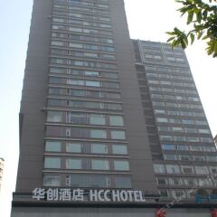 Chongqing Huachuang Hotel вид на фасад фото 2