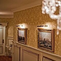 Royal Grand Hotel Киев интерьер отеля фото 3