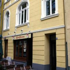 Отель Südstadt-appartement Köln Кёльн вид на фасад