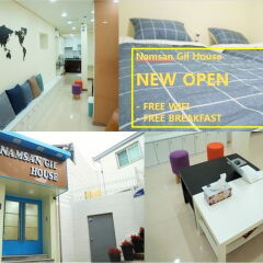 Отель Namsan Gil House интерьер отеля