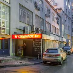 Апартаменты GM Apartment Serafimovicha 2 фото 20