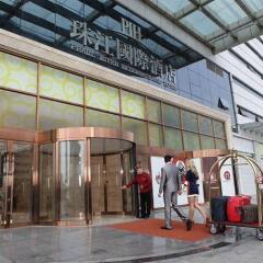 Отель Pearl River International Гуанчжоу вид на фасад