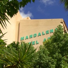 Mandalena Hotel Apartments Протарас вид на фасад