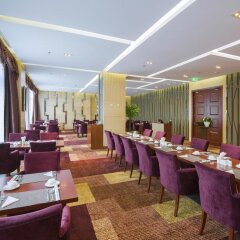 AVIC Hotel Beijing питание