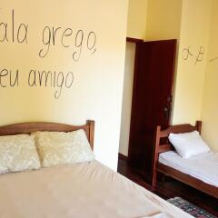 Espaço Viagi Hostel комната для гостей