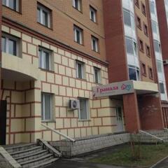 Гостиница Гранада в Красноярске отзывы, цены и фото номеров - забронировать гостиницу Гранада онлайн Красноярск с домашними животными