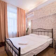 Гостиница Kvart Boutique Residence Tverskaya в Москве отзывы, цены и фото номеров - забронировать гостиницу Kvart Boutique Residence Tverskaya онлайн Москва комната для гостей фото 2
