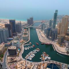 Отель Stella Di Mare Dubai Marina балкон