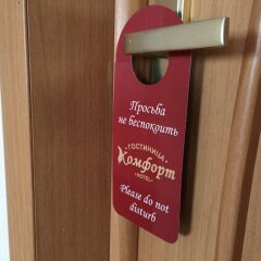 Гостиница Комфорт Липецк удобства в номере