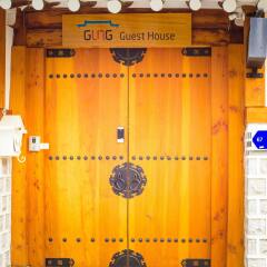 Отель Gung Guesthouse Южная Корея, Сеул - отзывы, цены и фото номеров - забронировать отель Gung Guesthouse онлайн городской автобус