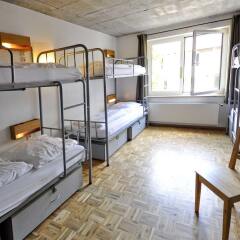Отель Five Elements Hostel Frankfurt Германия, Франкфурт-на-Майне - отзывы, цены и фото номеров - забронировать отель Five Elements Hostel Frankfurt онлайн детские мероприятия фото 2