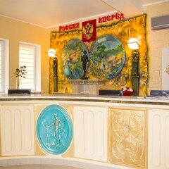 Гостиница Арт-отель Улётный Город в Домодедово отзывы, цены и фото номеров - забронировать гостиницу Арт-отель Улётный Город онлайн интерьер отеля