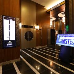 APA Hotel Asakusa Kuramae интерьер отеля фото 3