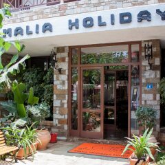 Hotel Malia Holidays развлечения